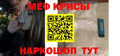 ALPHA-PVP Бузулук