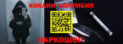 ALPHA-PVP Бузулук