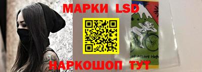 кристаллы Бугуруслан
