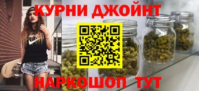 кристаллы Бугуруслан