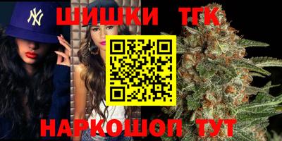 ALPHA-PVP Бузулук
