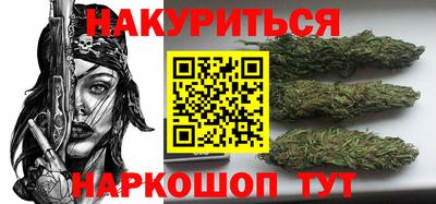 кристаллы Бугуруслан