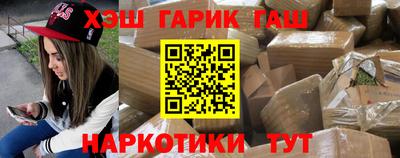 ALPHA-PVP Бузулук