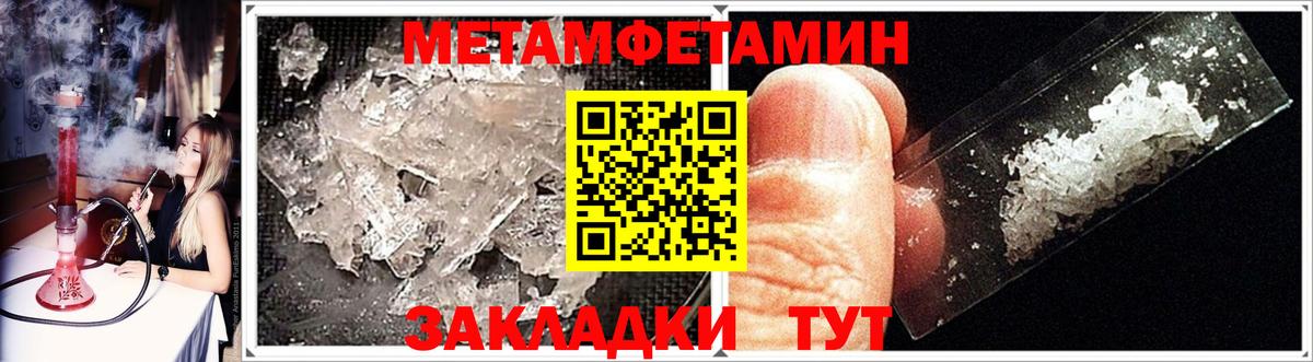 A PVP Саров